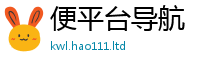 新澳门天天免费精准大全谜语以2025年新奥正版免费_五点来料